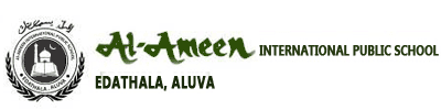 Al Ameen School